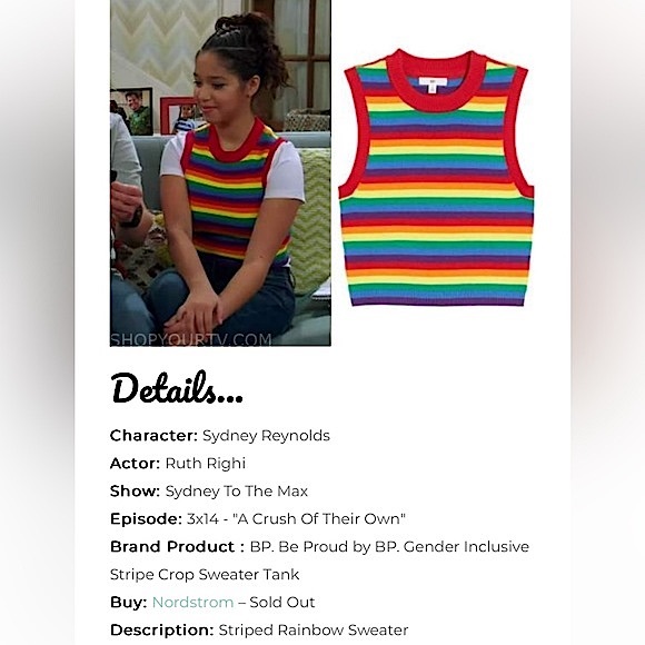 BP.’s 🌈 Pride sweater vest - Picture 5 of 13